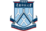 华南师范大学