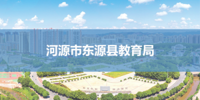 最新的案例