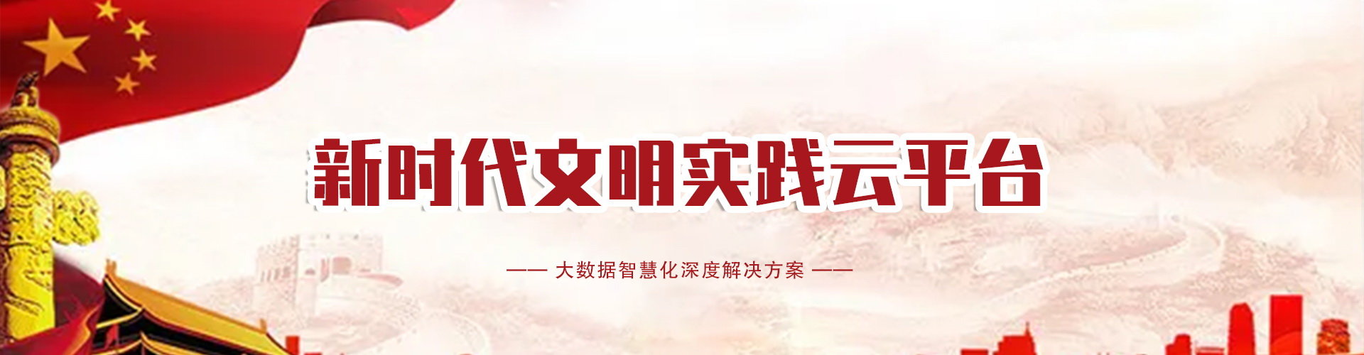 产品大图