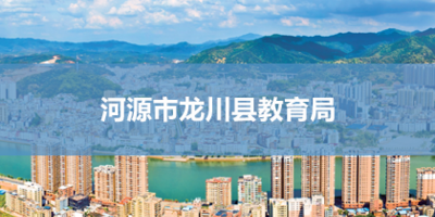 最新的案例