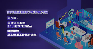 开发的产品