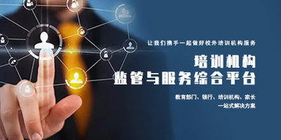 开发的产品