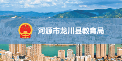 最新的案例