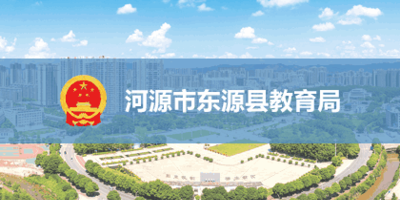 最新的案例