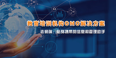 开发的产品