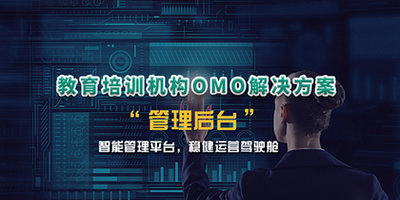 开发的产品