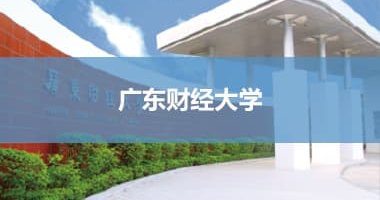最新的案例