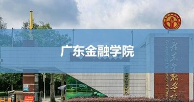 最新的案例