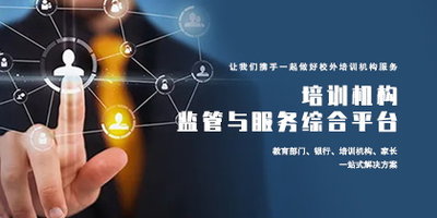 开发的产品