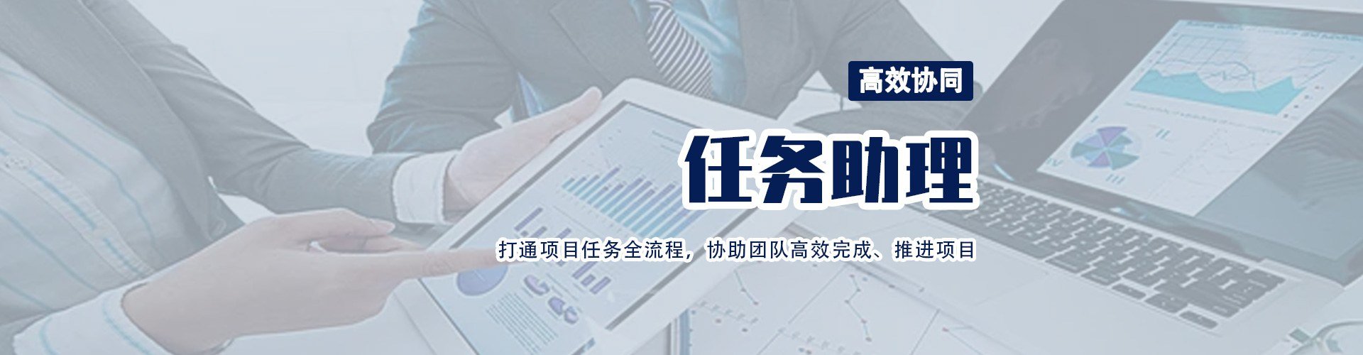 产品大图